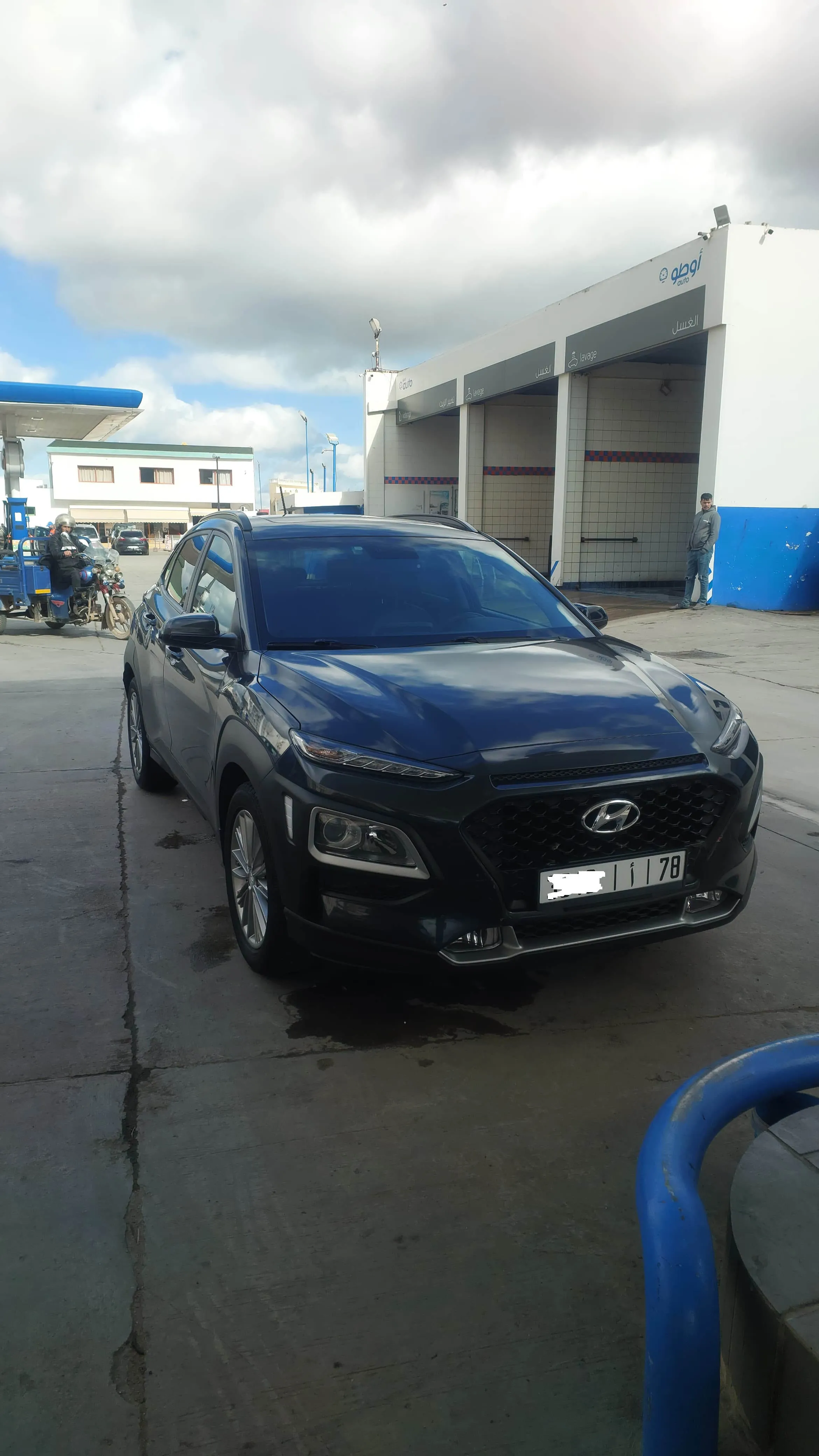 Offre Rare : Hyundai Kona Automatique, Modèle 2021, État Excellent