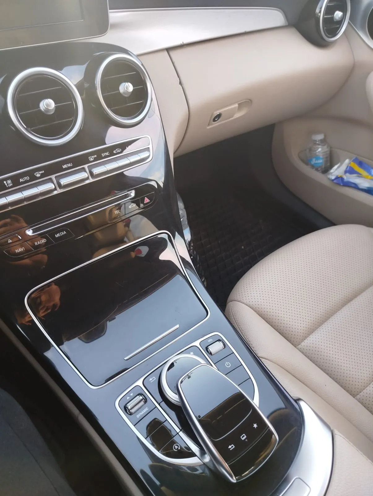 Superbe Mercedes C220d Avantgarde Personnalisée Automatique 2016 - Première Main