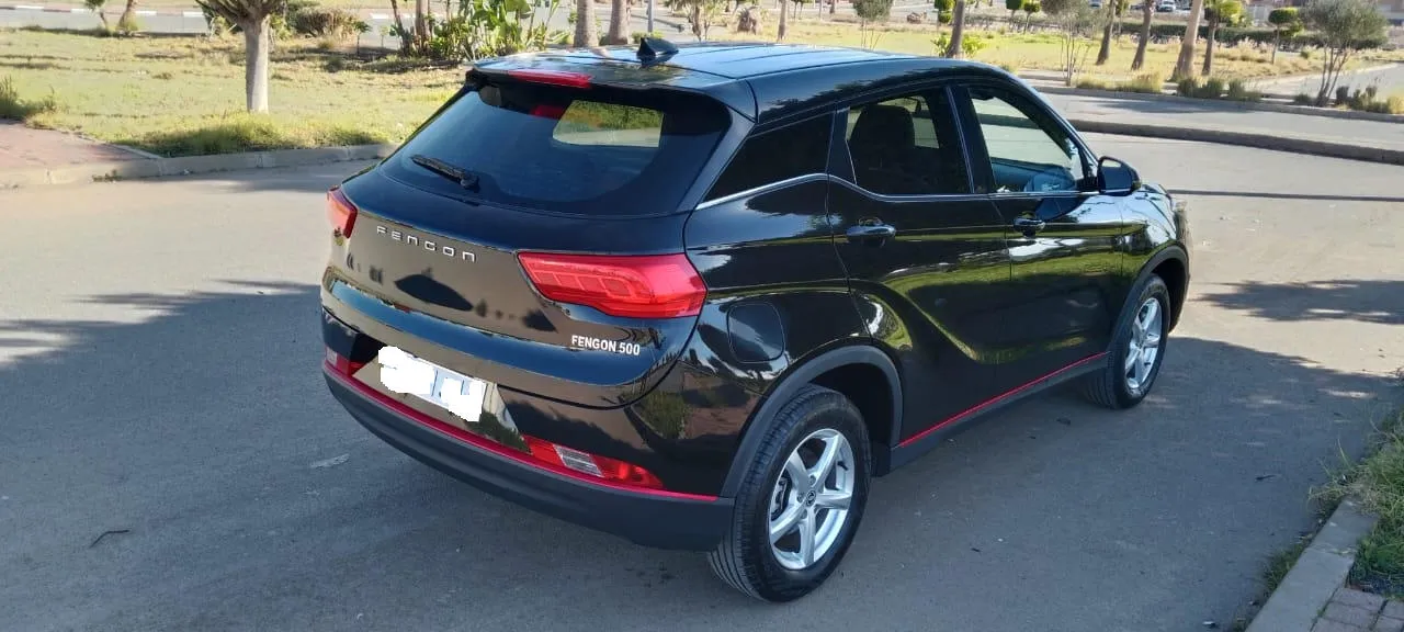Une Citroën C1 2008 à vendre à Tanger, disponible avec toutes les options